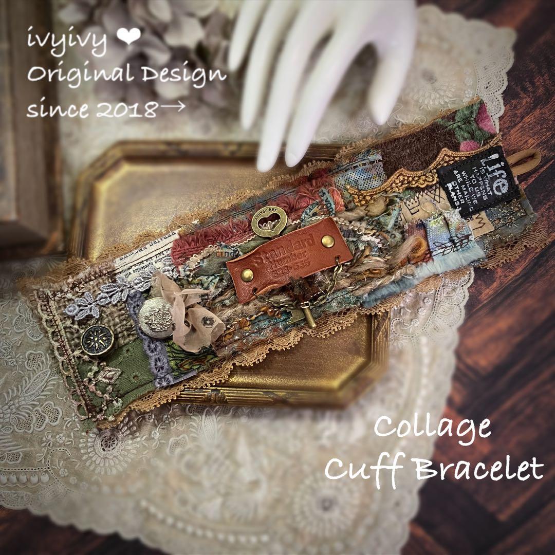 ミィ様　1/31⭕️おまとめ追加分