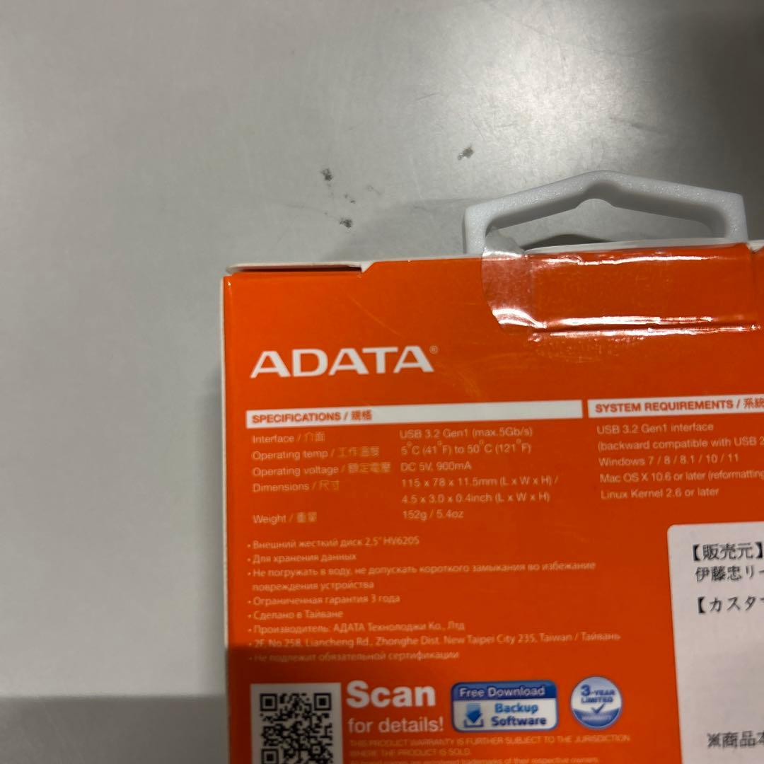 エイデータ　外付けハードドライブ 2TB HV620S ホワイト