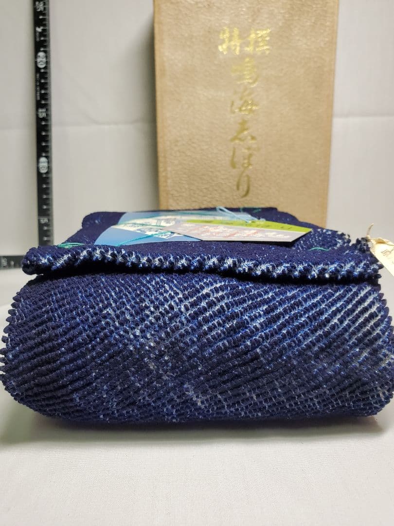 「Paeonia　lactiflora様御専用」鳴海志ぼり洗い前綿100%