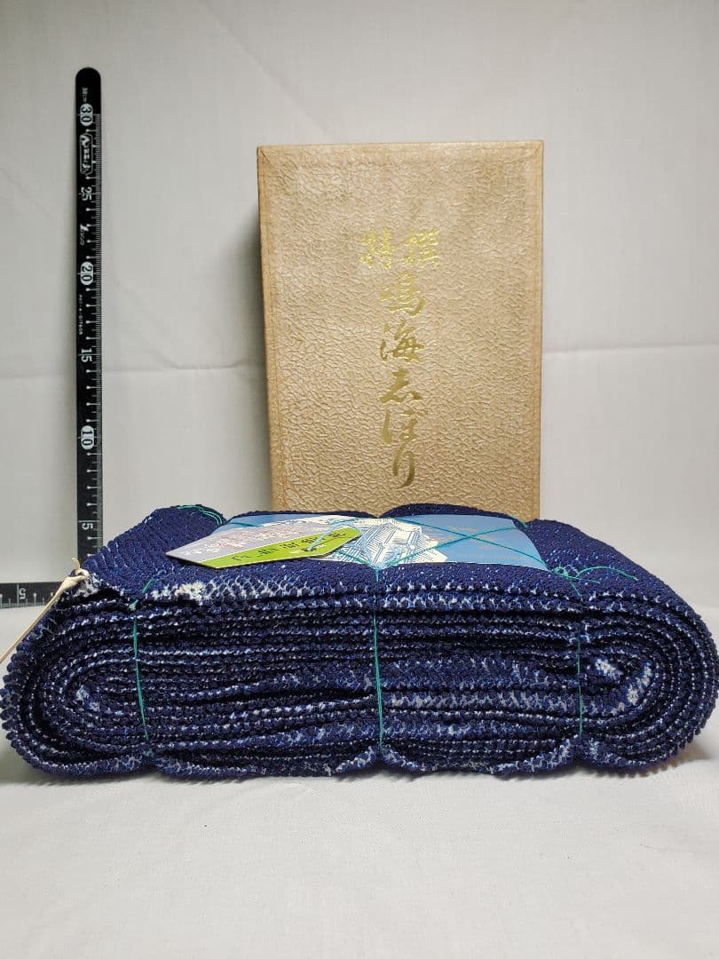 「Paeonia　lactiflora様御専用」鳴海志ぼり洗い前綿100%