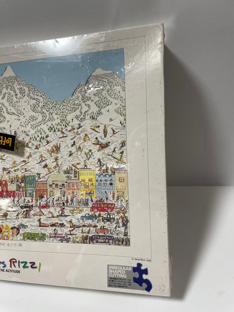 ジグソーパズルジェイムス・リッツィスキーツアーズ808P 未開封