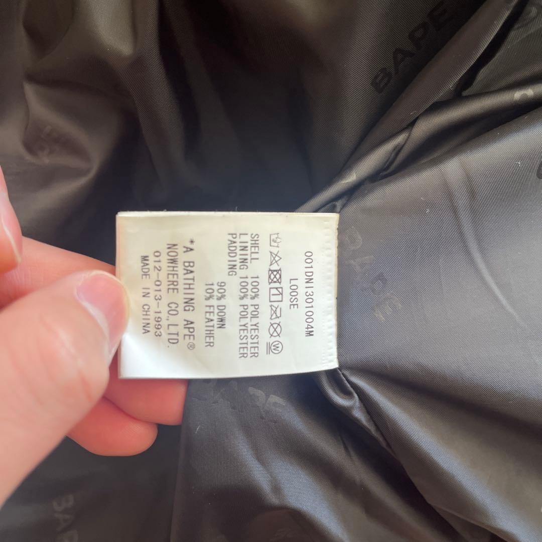 A BATHING APE WORLD GONE MAD ダウンジャケット