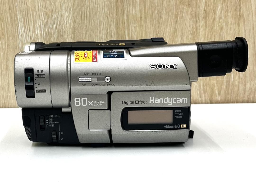 SONY ソニー CCD-TRV66 Video Hi8　ハンディカム