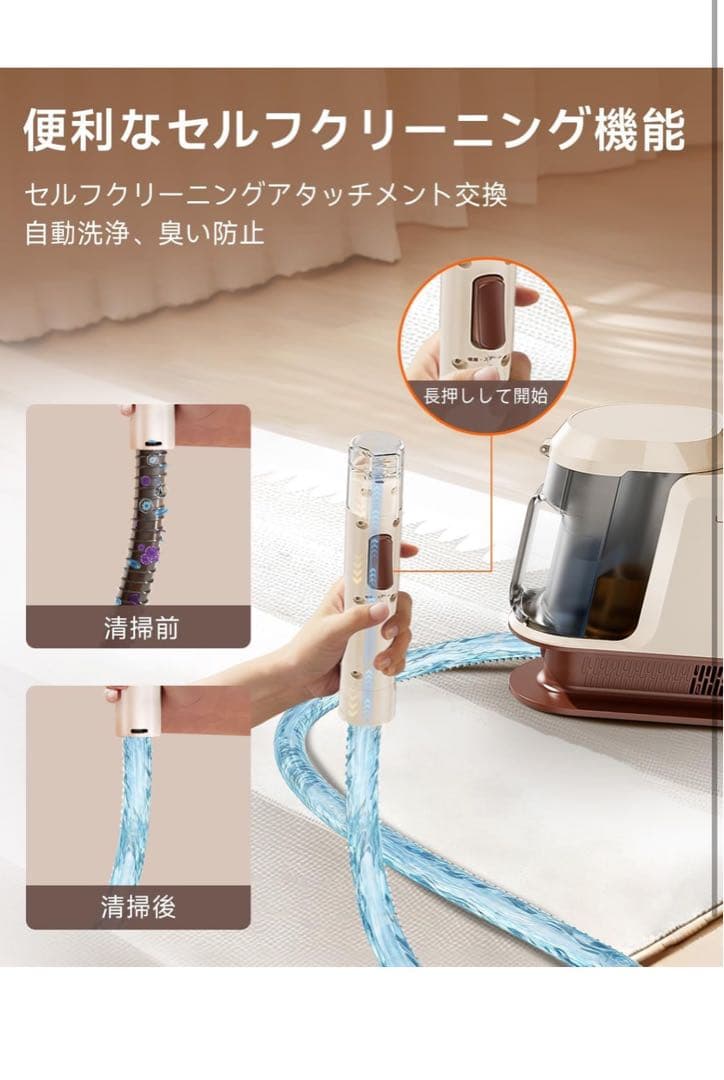 LUMINT スチームクリーナー 本体 OXY Proクリーナー付き