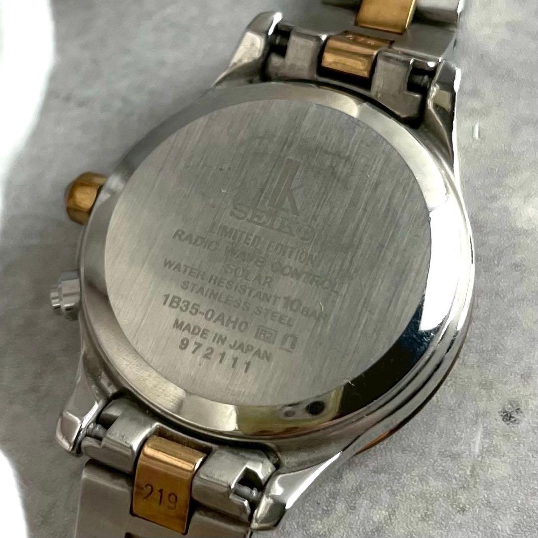 SEIKO ルキア ソーラー電波 2019クリスマス限定 腕時計 SSVV044