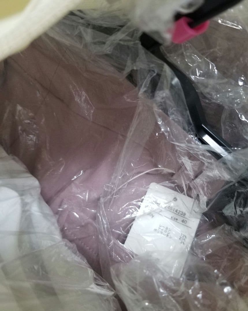 Stola.　ストラ　2026年福袋　40/Lサイズ