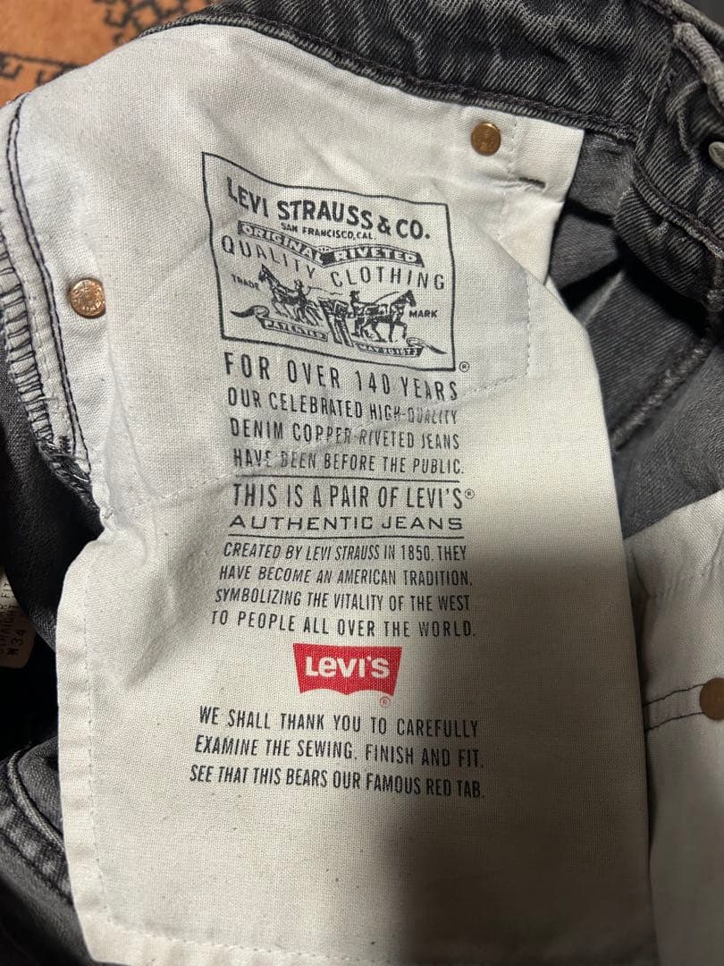 90s Levi’sリーバイス505 ブラック USA製 1996年9月製造
