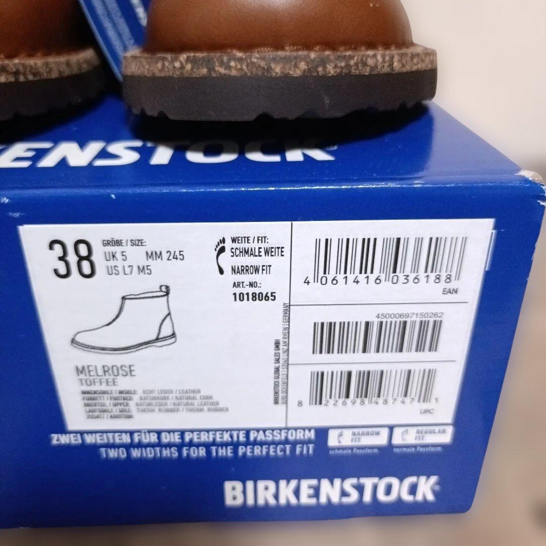 ビルケンシュトック　MELROSE
