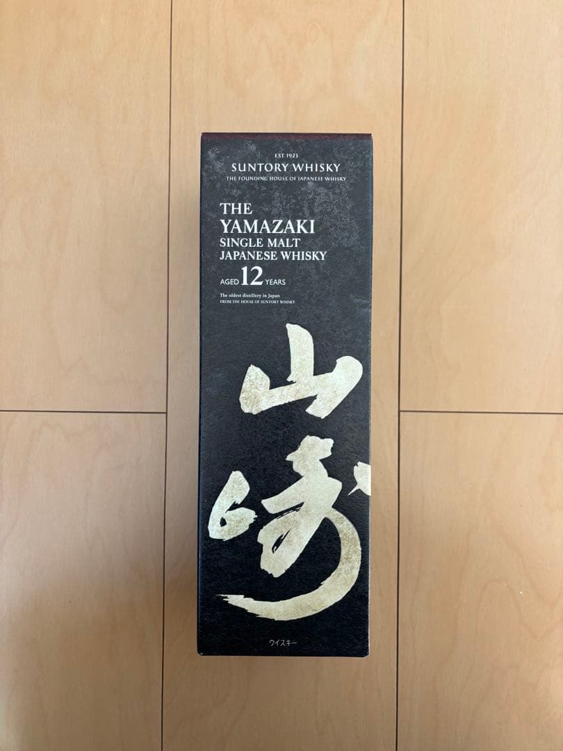 Yamazaki 12年 シングルモルトウイスキー 700ml