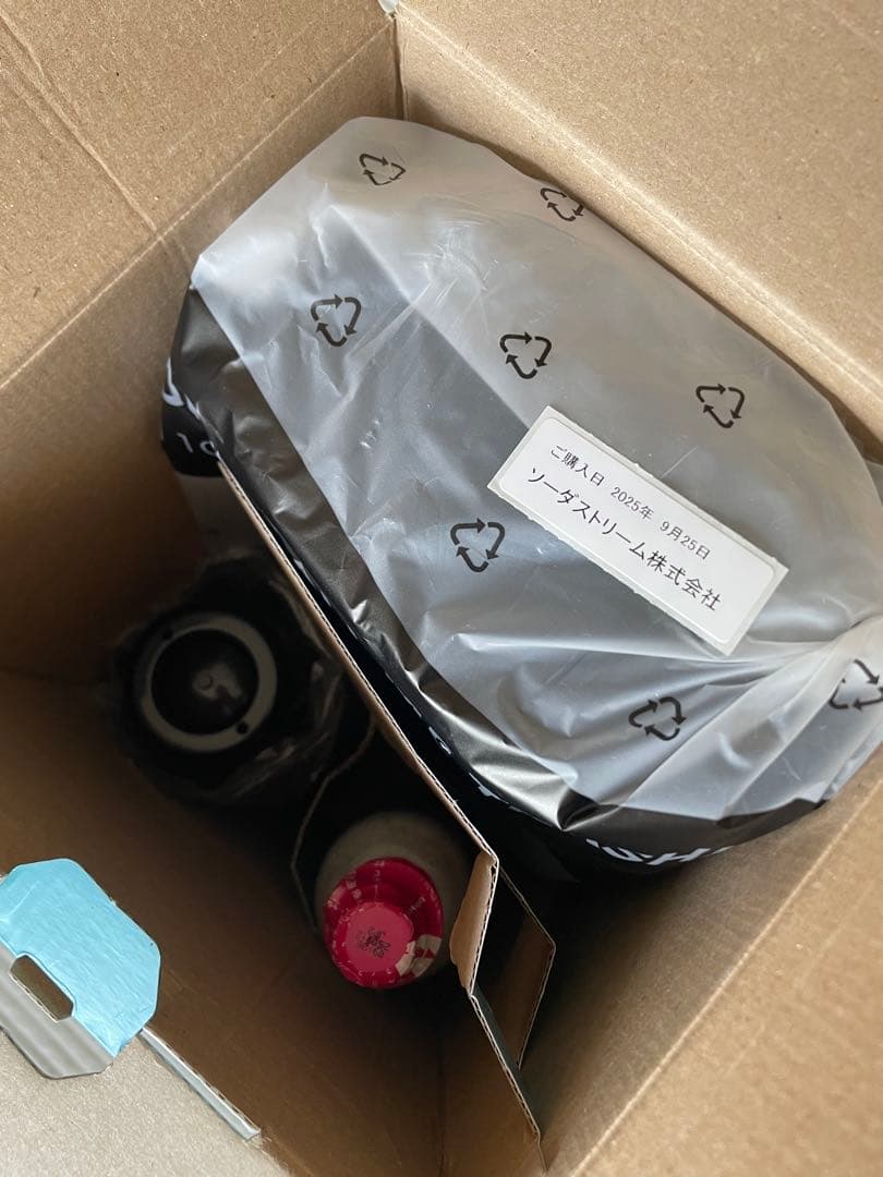 SodaStream Terra ソーダストリーム　テラ