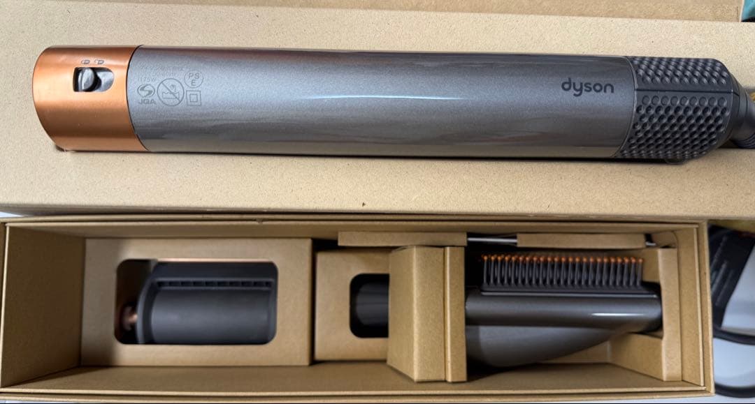 Dyson Airwrap HS05 箱あり 説明書付き