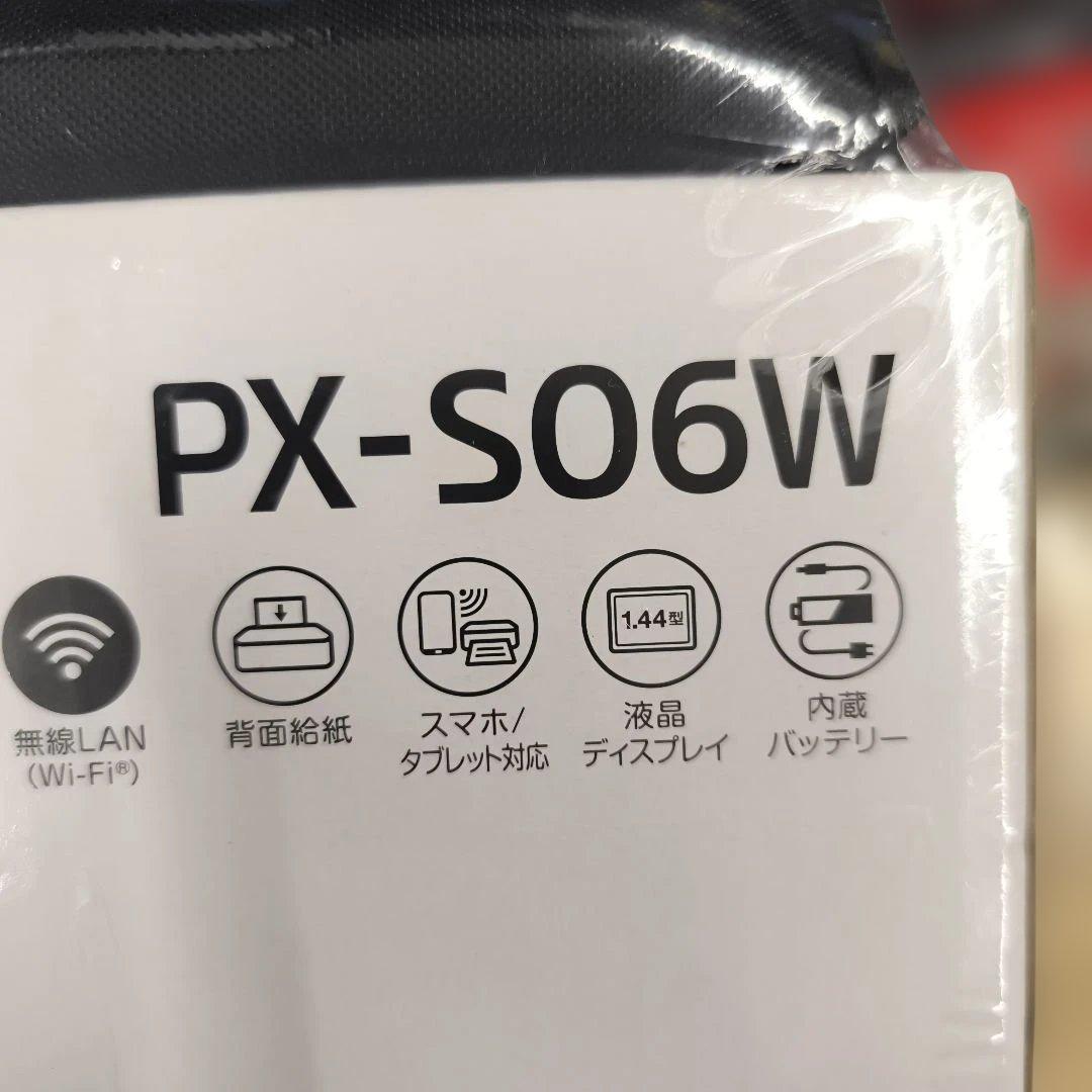 EPSON PX-S06W プリンター