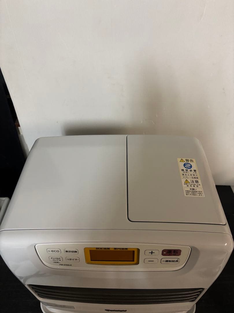 美品‼️2023年製 ‼️ダイニチ ブルーヒーター FW-4723LS