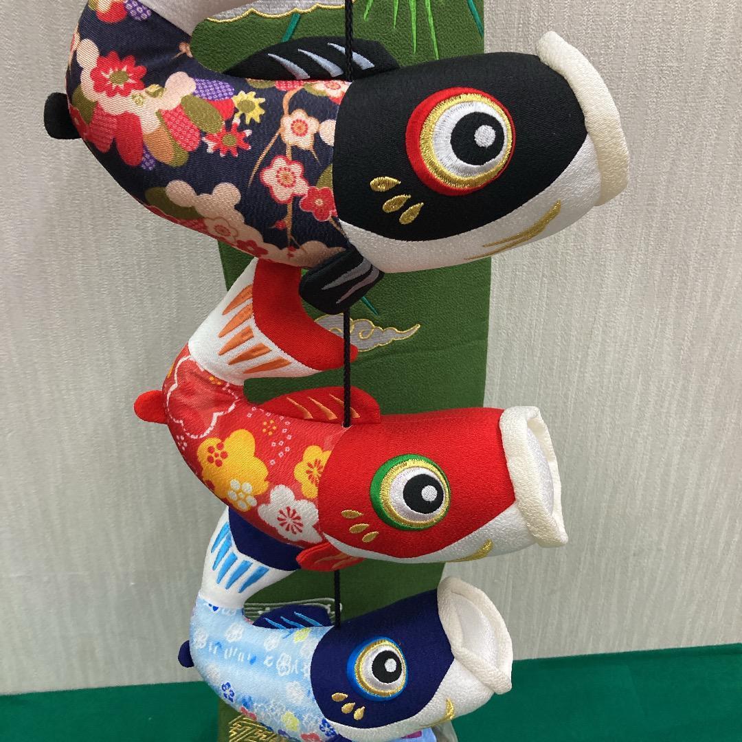 ５ーS45 5月飾り　高さ95㎝位　五月人形　5月初節句　5月室内飾り