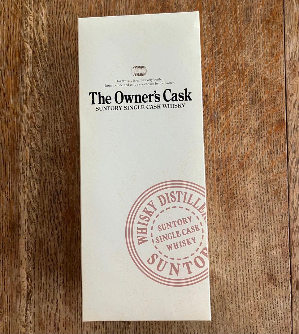 サントリー　オーナーズカスク　山崎蒸溜所　1997