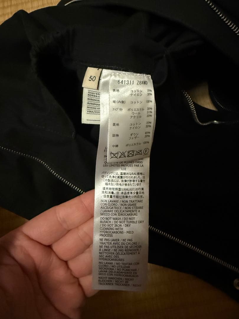 gucci 2way ダウンジャケット　jacket メンズ