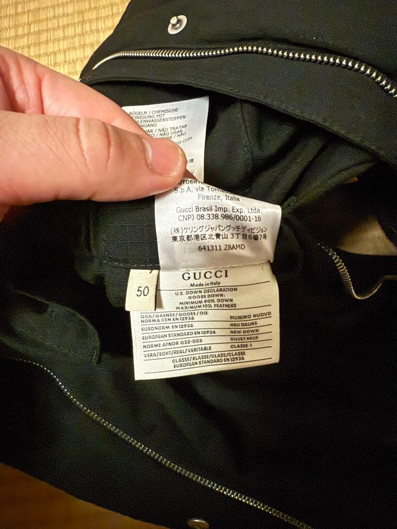gucci 2way ダウンジャケット　jacket メンズ