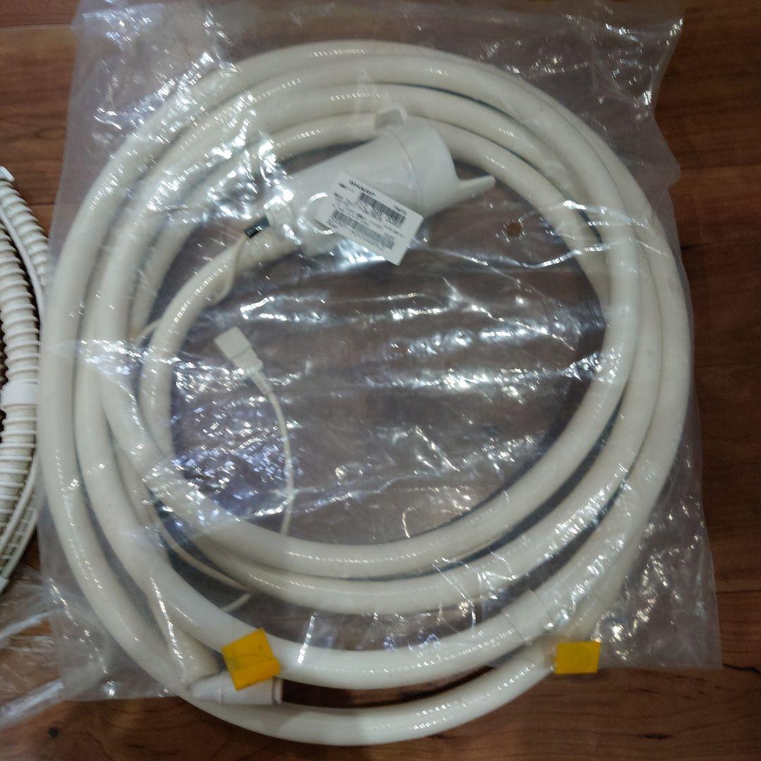 「なおきっ」SHARP 縦型洗濯機 7.0kg Wide & Low