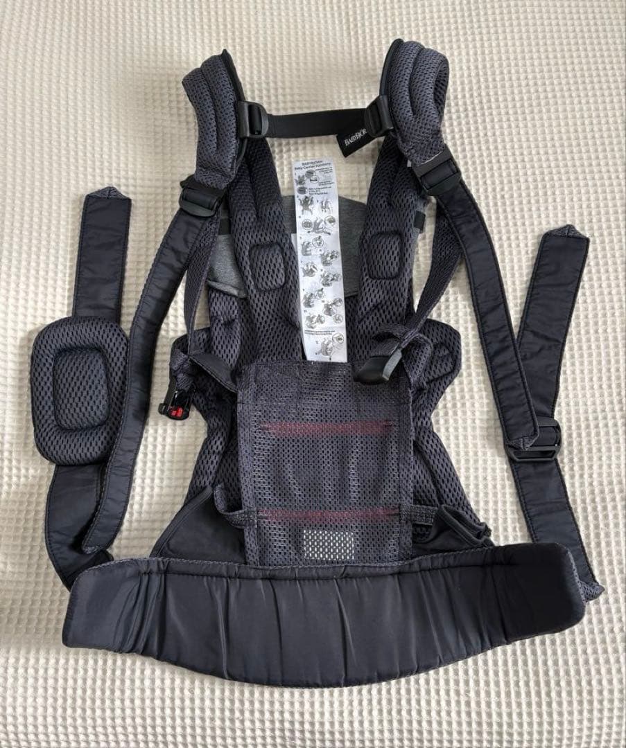 【オマケ付き】BABY BJORN ベビービョルン 抱っこ紐 ハーモニー