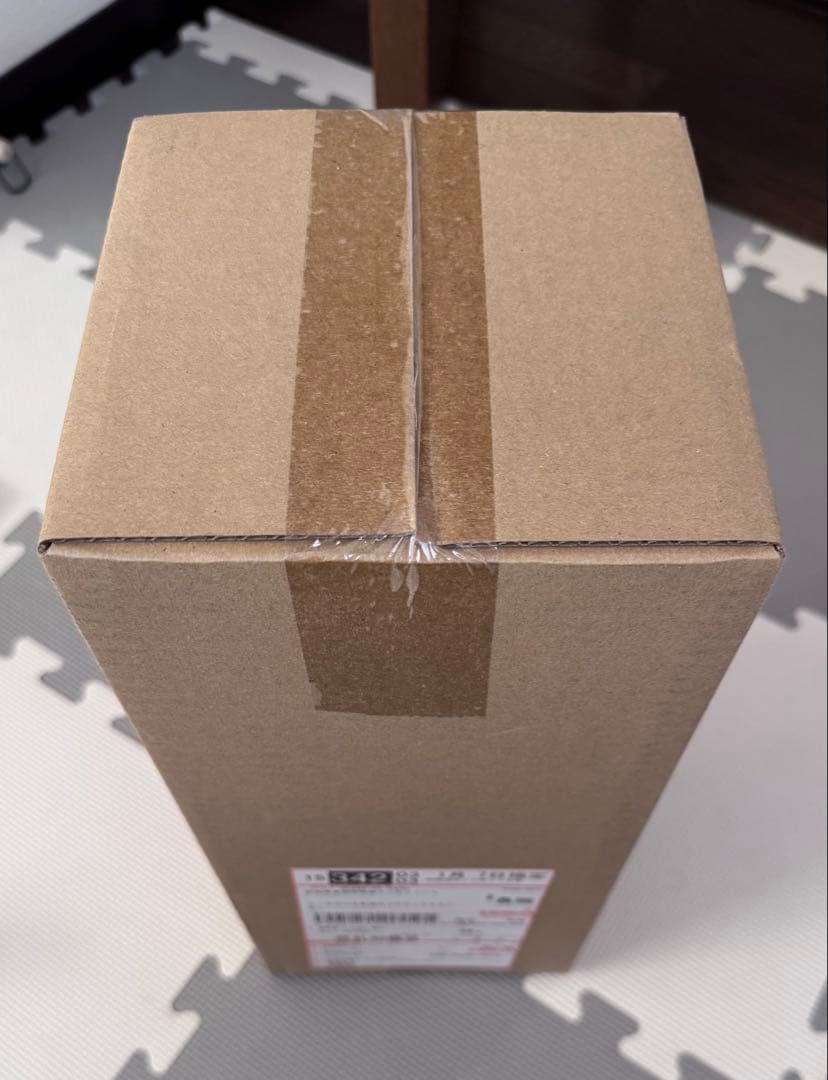 ダイソン　ドライヤー　HD17VLP