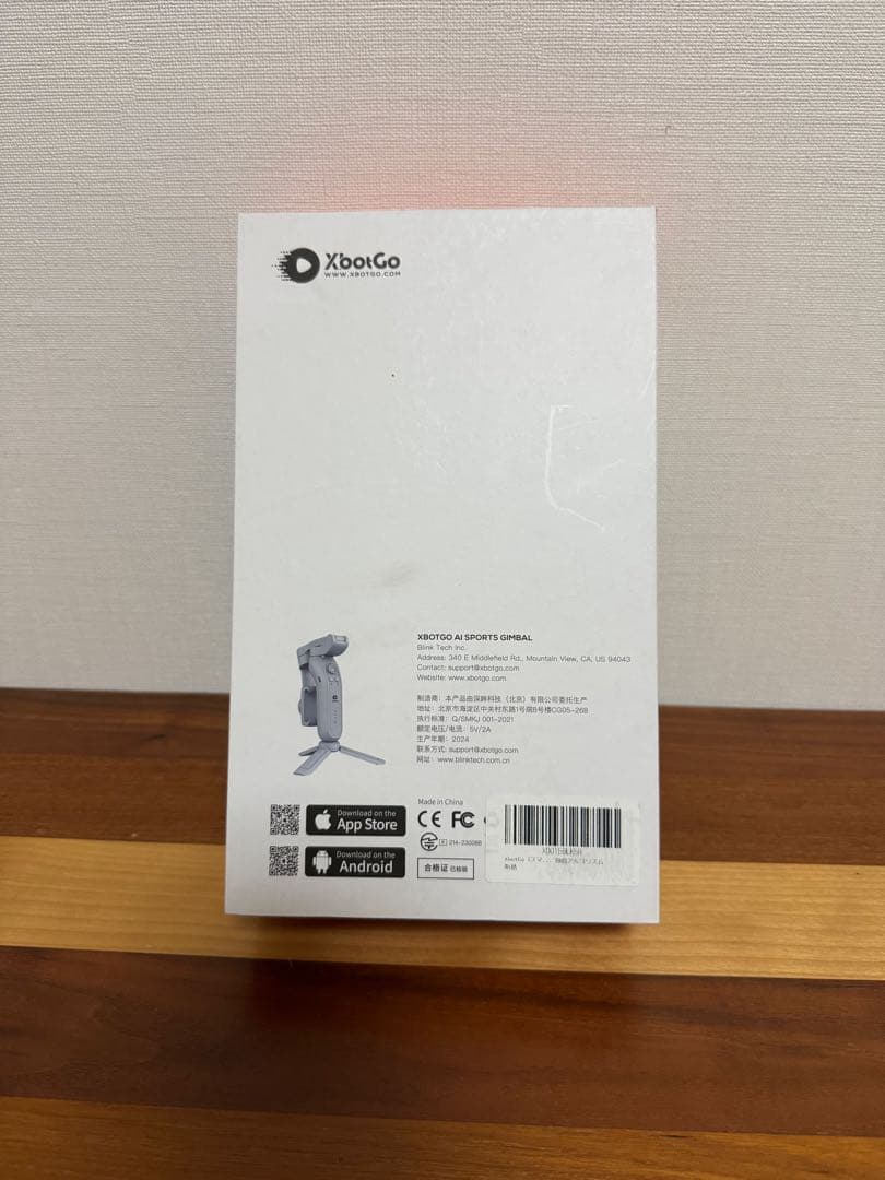 XbotGo スマホ連動AIジンバル