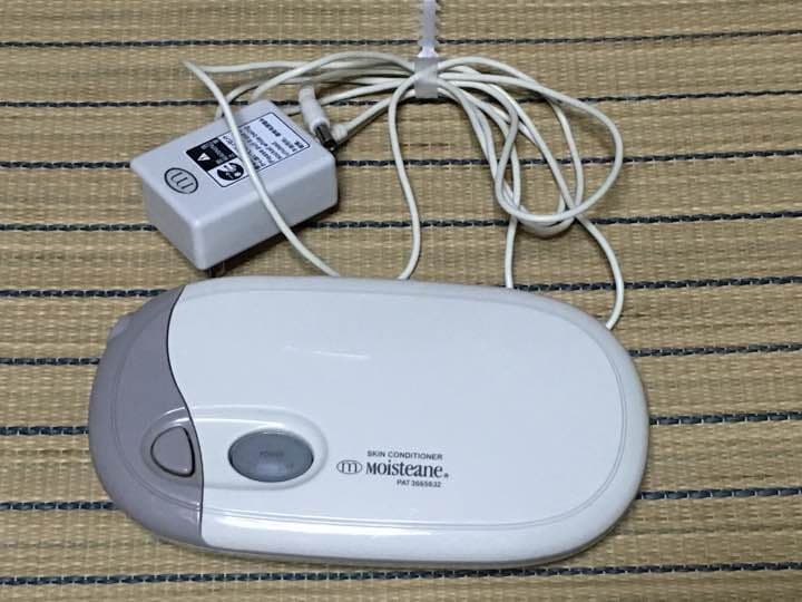 モイスティーヌ