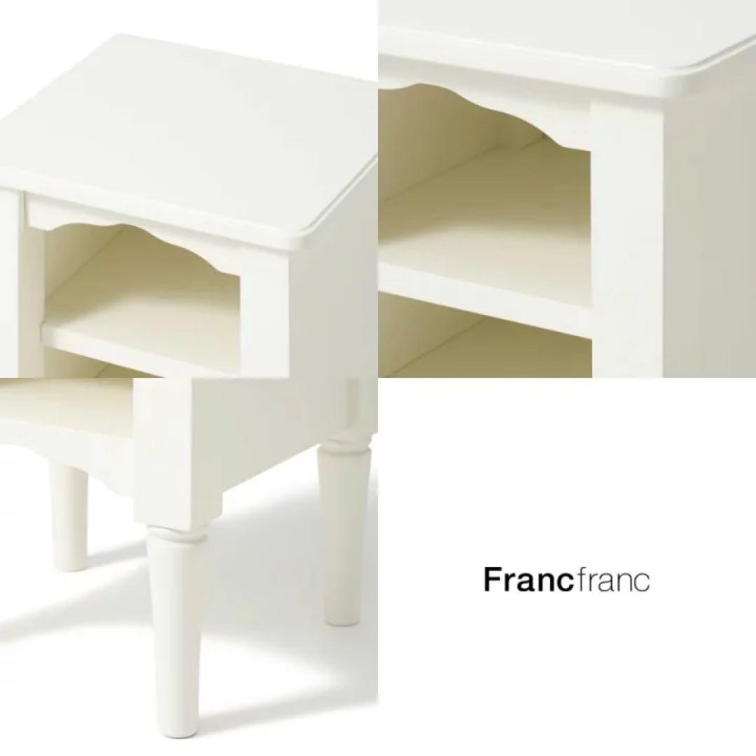 ミーオ ナイトテーブル ホワイト 幅35cm フランフラン