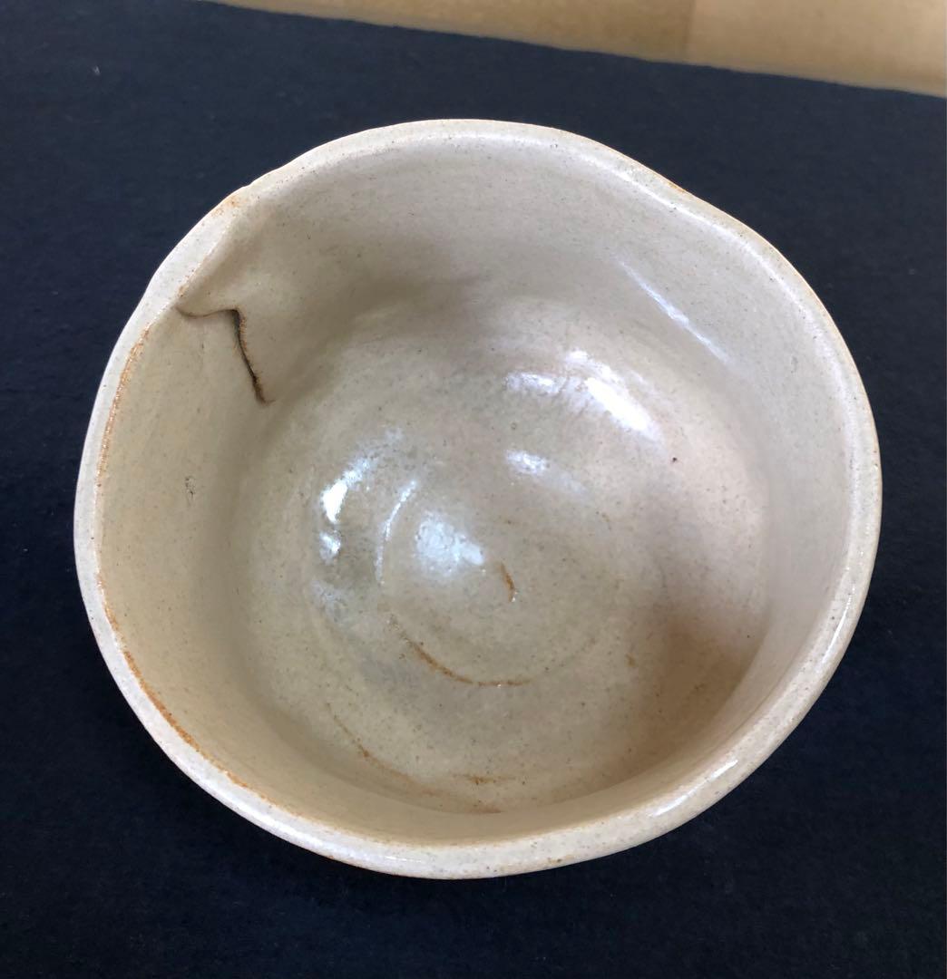 《レ》小倉百人一首 六歌撰 茶碗6客組 乾山深省 共布 共箱　251104う3