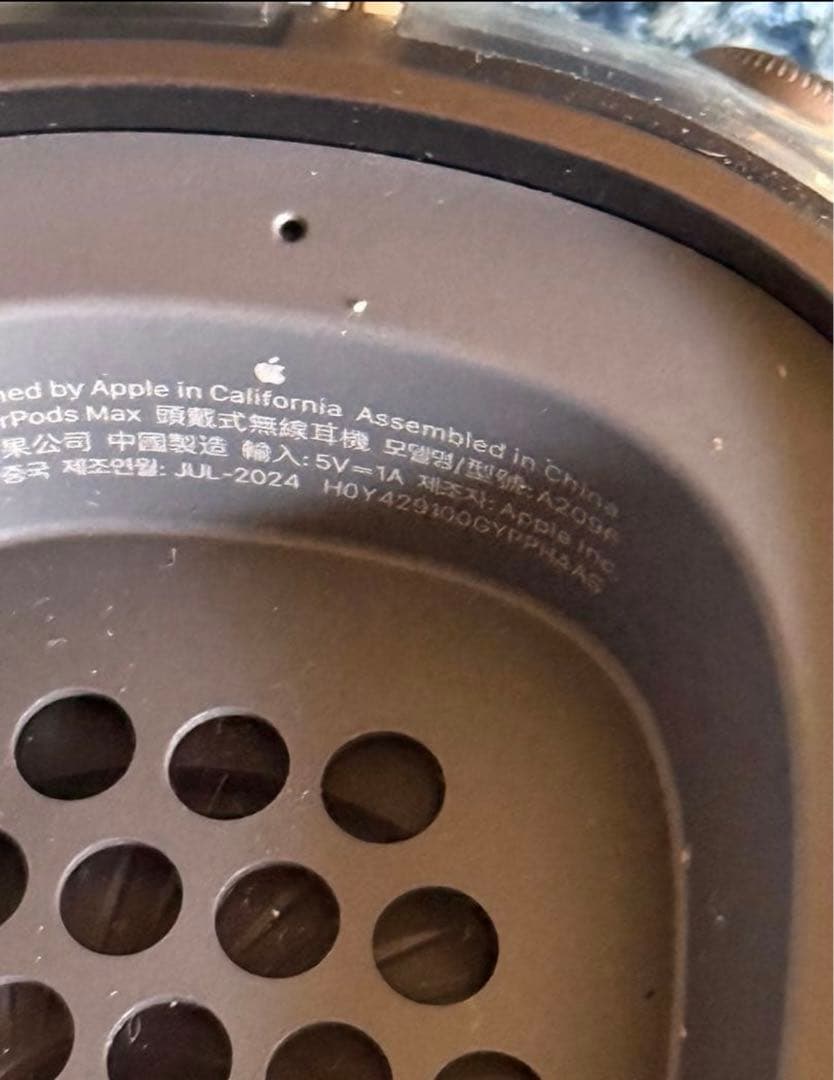 Apple AirPodsMax 第1世代