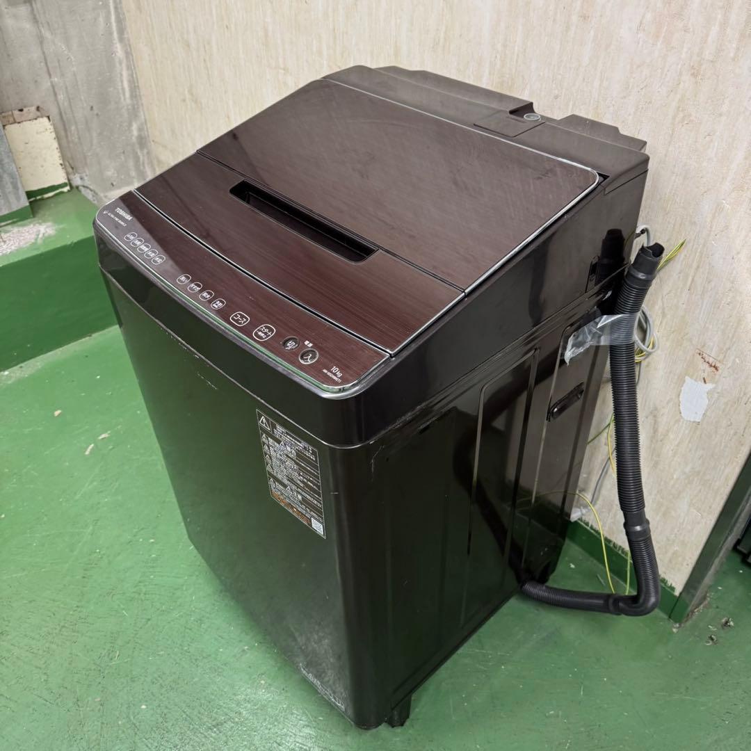 232送料設置無料☆東芝　大容量洗濯機　10㌔　冷蔵庫
