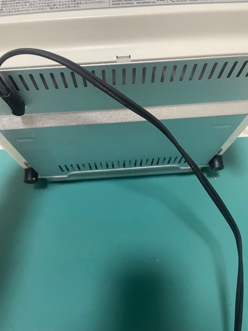 BALMUDA スチームトースター K05A-WH