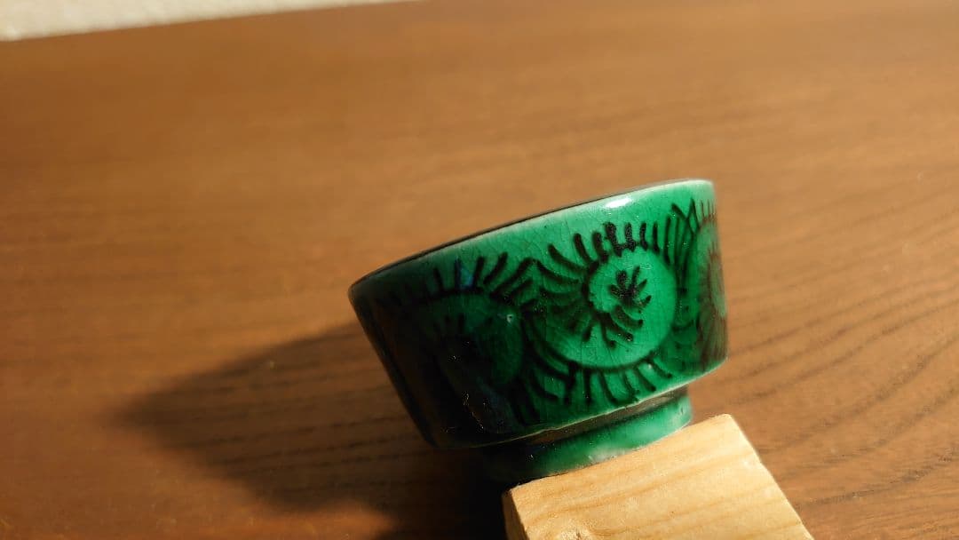 古九谷　九谷焼　吉田屋窯　松山窯　青九谷　青手　盃　時代盃　１客