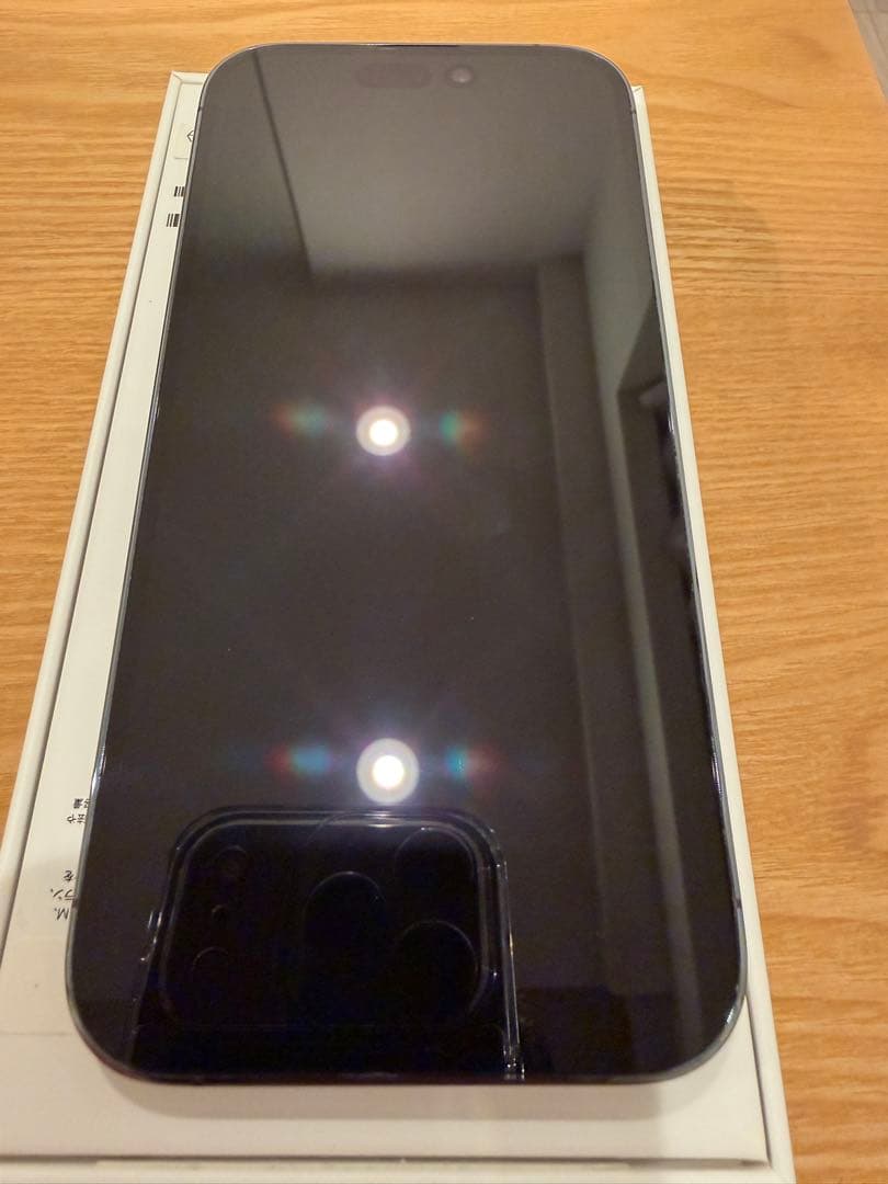 Apple iPhone 14 Pro ディープパープル256gb