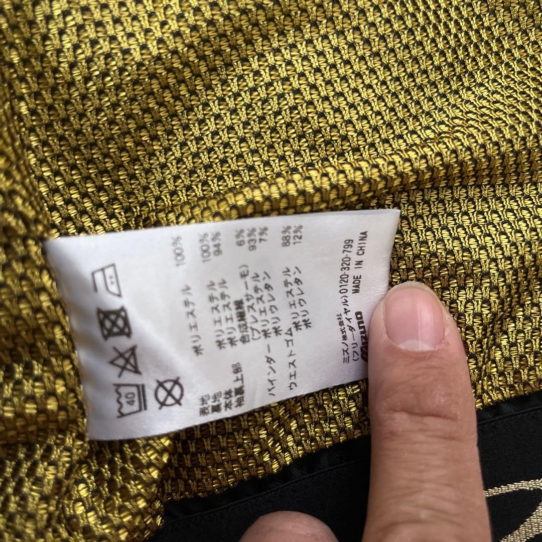 ミズノプロ ブレスサーモ ウインドブレーカー 上下 セットアップ L