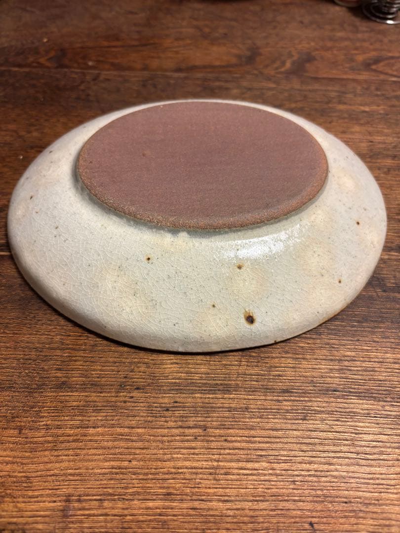 新品未使用 希少 コウホ窯 市野吉記 楕円皿 2皿セット