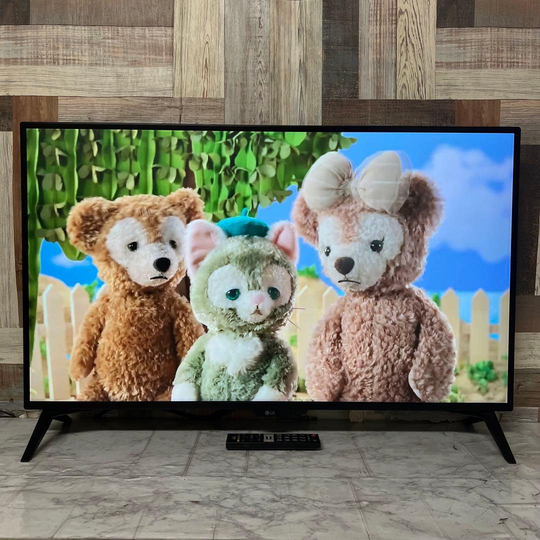 即日受渡❣️全国送料込3年前購入LG 43型4画面表示4K液晶モニターゲームモード