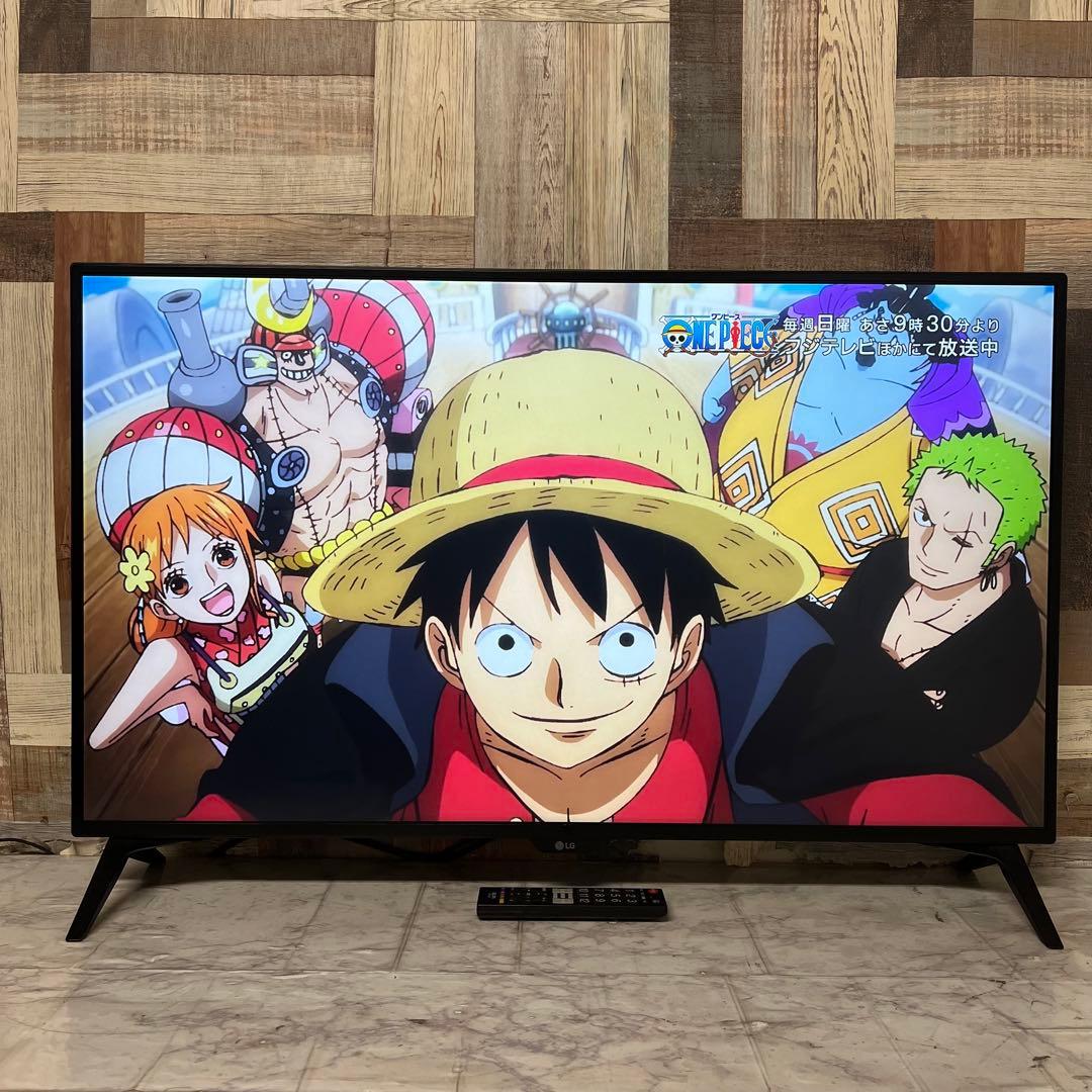 即日受渡❣️全国送料込3年前購入LG 43型4画面表示4K液晶モニターゲームモード