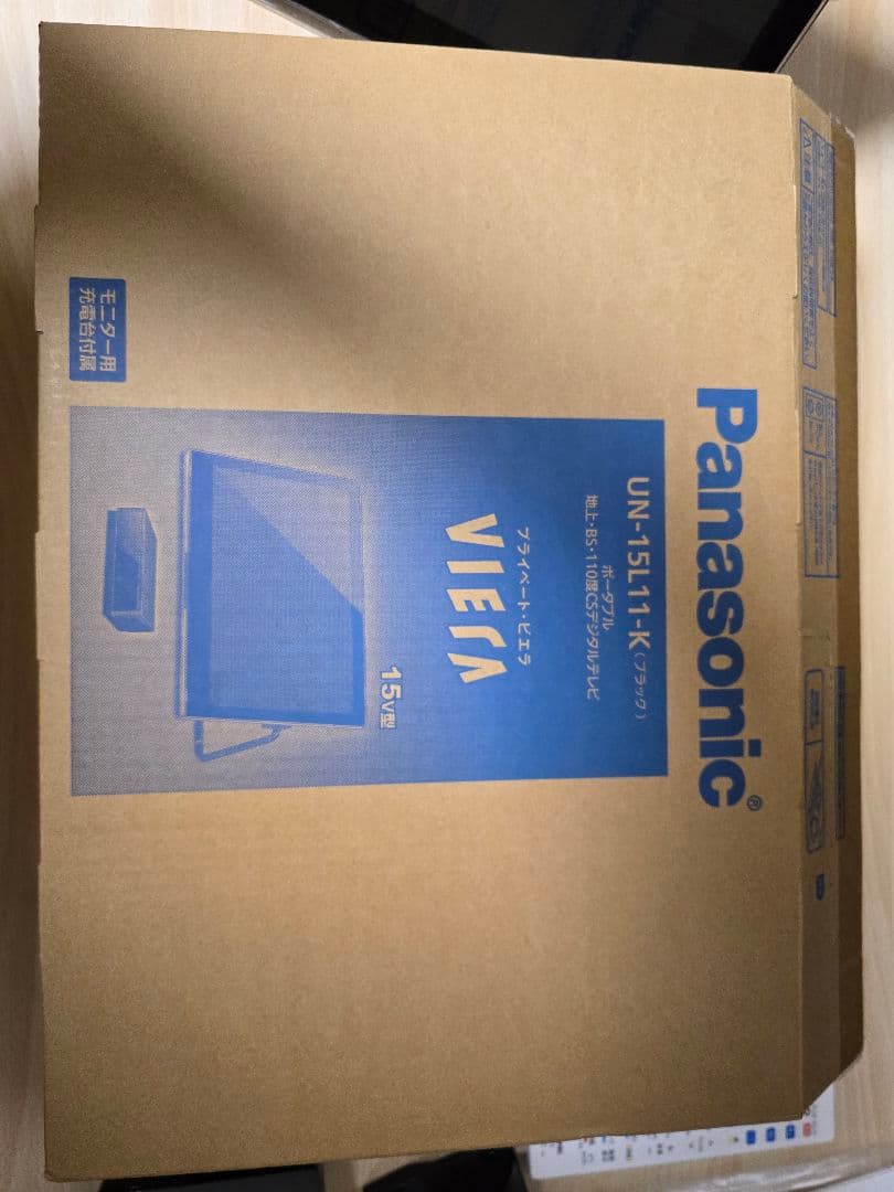Panasonic 防水テレビ・リモコン UN-15L11-K DY-RM35