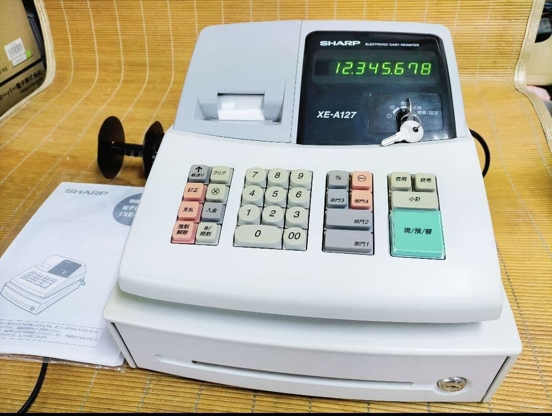 シャープレジスター　XE-A127　簡単便利特殊　送料込　333533
