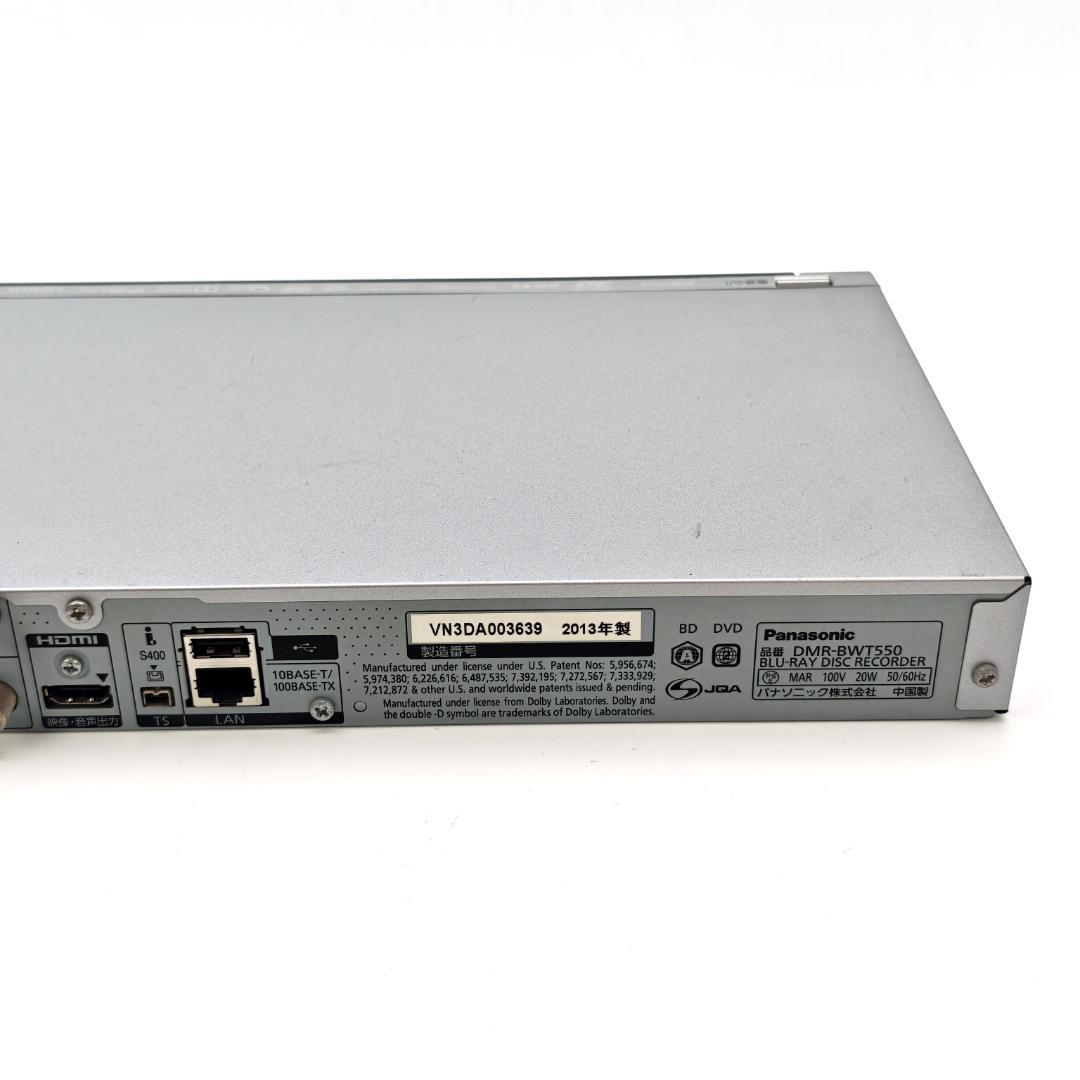 Panasonic DMR-BWT550 Blu-rayレコーダー 500GB