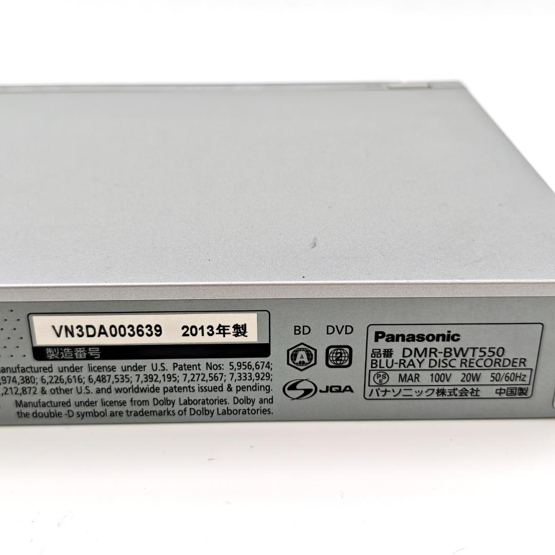 Panasonic DMR-BWT550 Blu-rayレコーダー 500GB