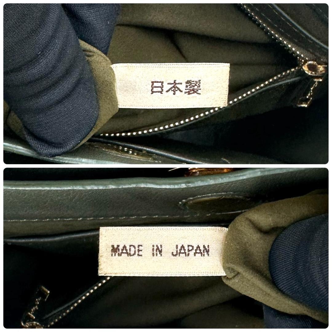 ペレリールッソ 日本製 クロコダイルレザー ショルダーバッグ ハンドバッグ