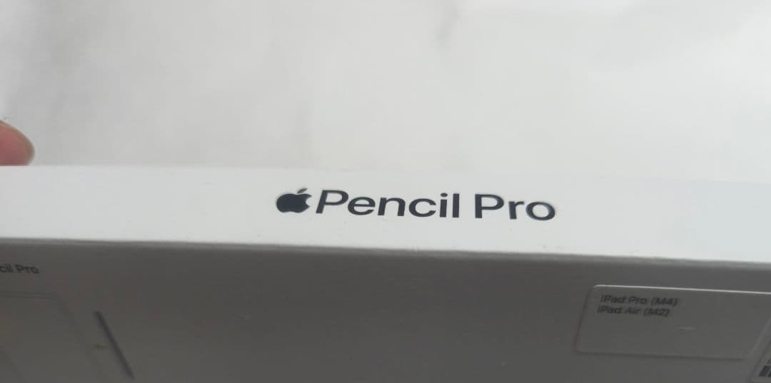 iPad Pro 13インチ（M4）Wi-Fi 512GB セット