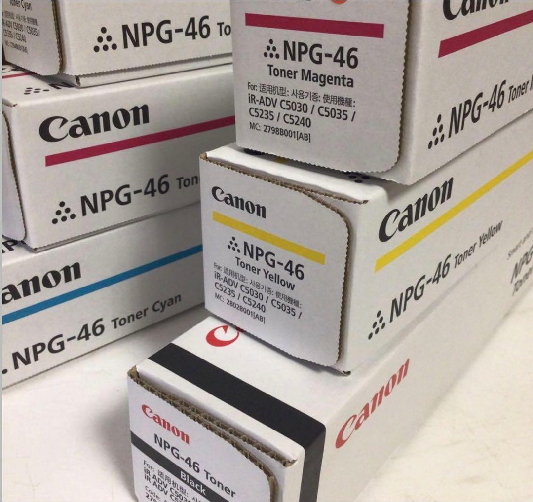 Canon NPG-46 トナーカートリッジ 3色　7個　セット