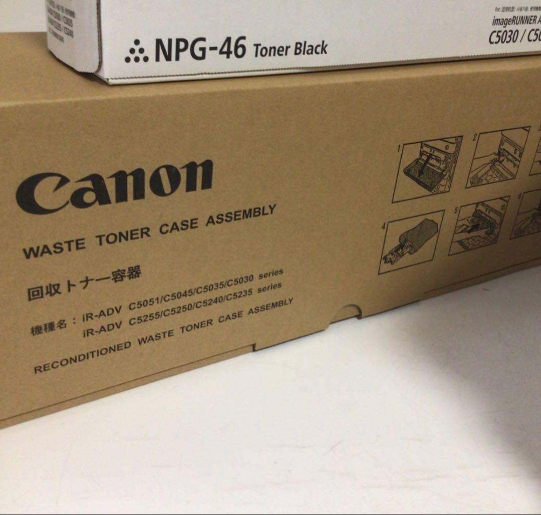 Canon NPG-46 トナーカートリッジ 3色　7個　セット
