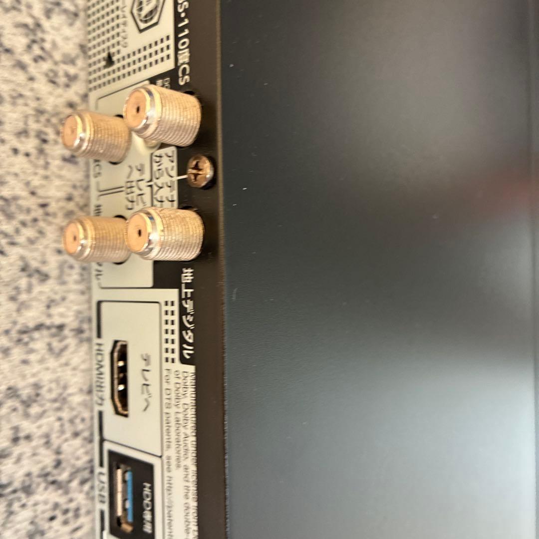 値下げ！東芝ブルーレイディスクレーコーダー REGZA DBR-T1007