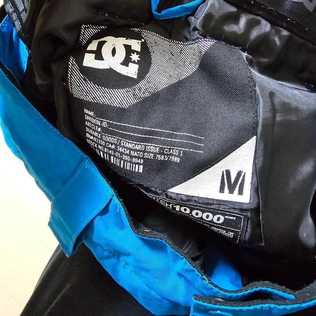 DC スノーボードウェア上下セット 女性用