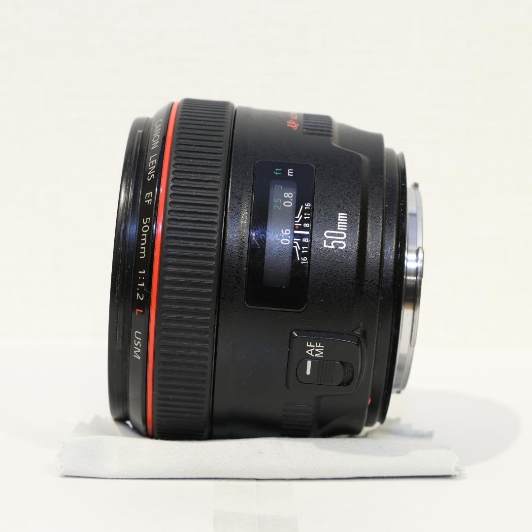 【最終値下げ】EF50mm F1.2L USM 美品