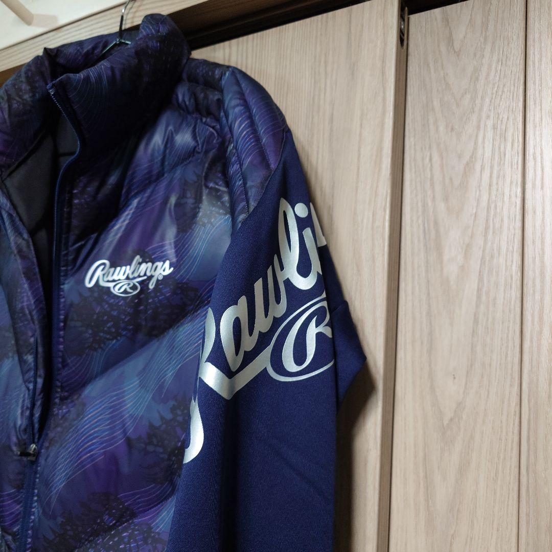 ローリングス コンビネーションアウタージャケット