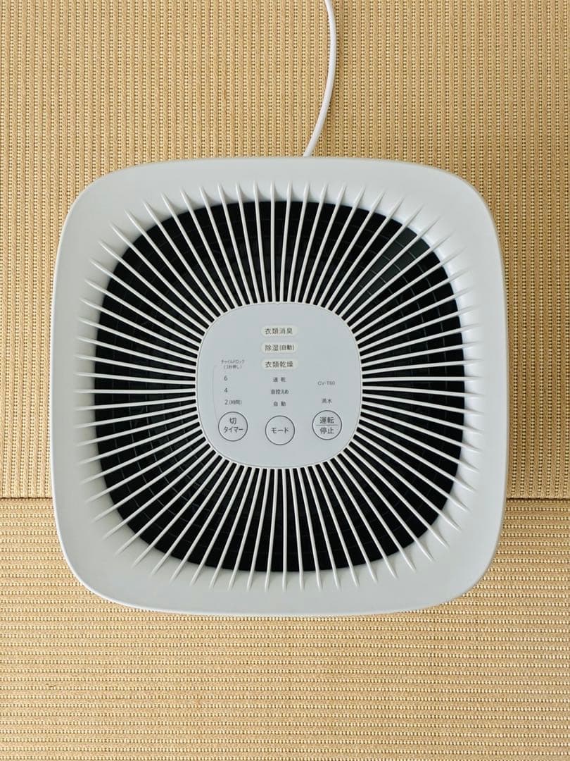 美品　SHARP CV-T60 除湿機・衣類乾燥機 ホワイト